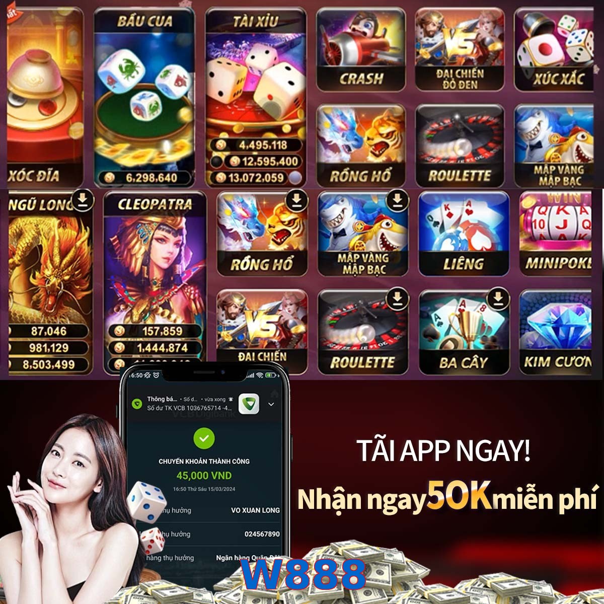 W888