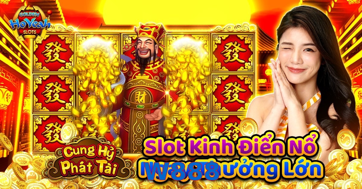 W888
