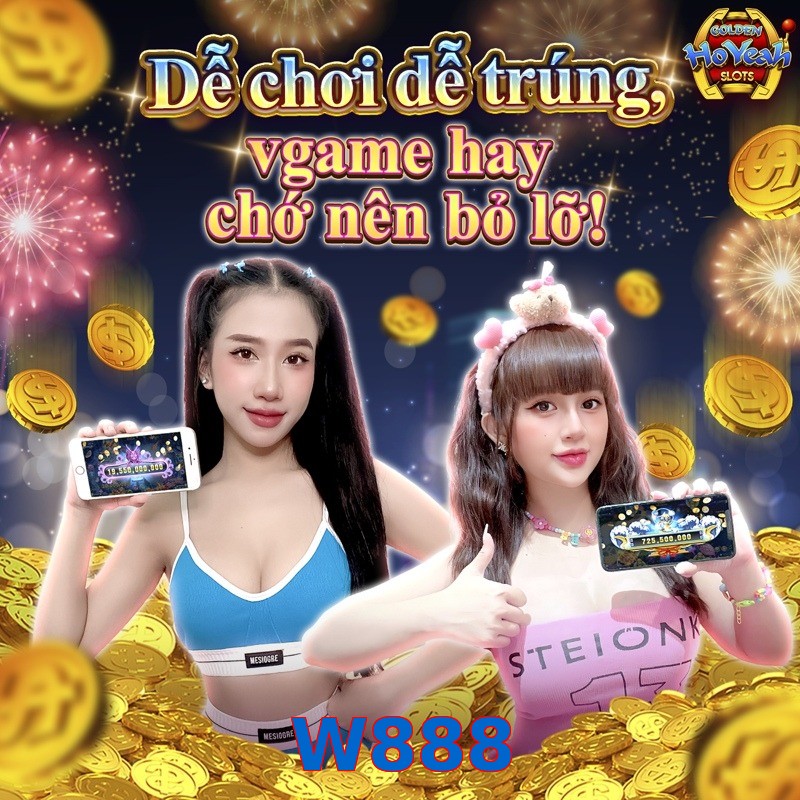 W888