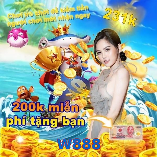 W888