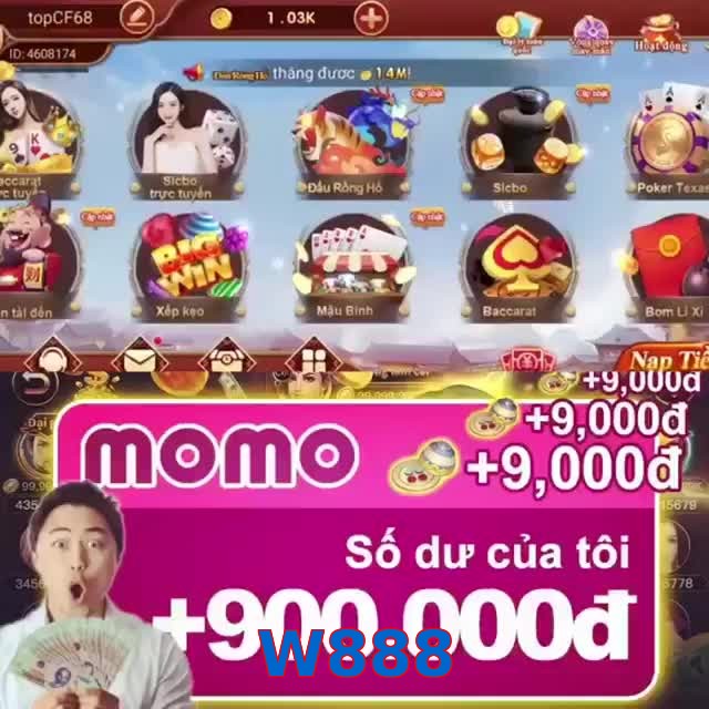 W888