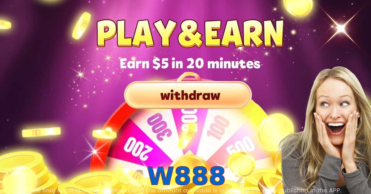 W888