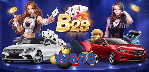 W888