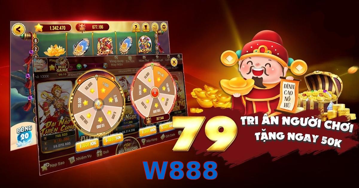 W888