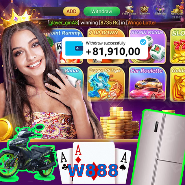 W888
