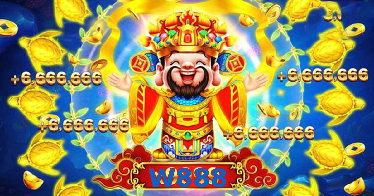 W888