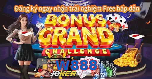 W888