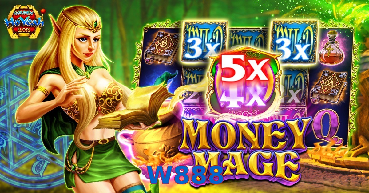 W888