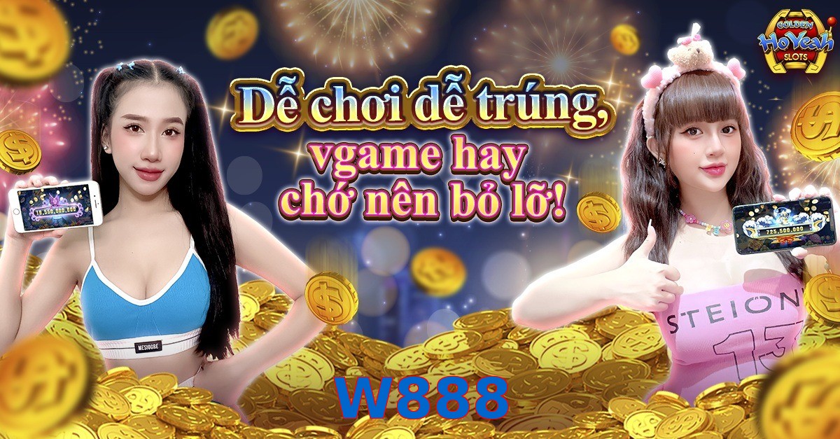 W888