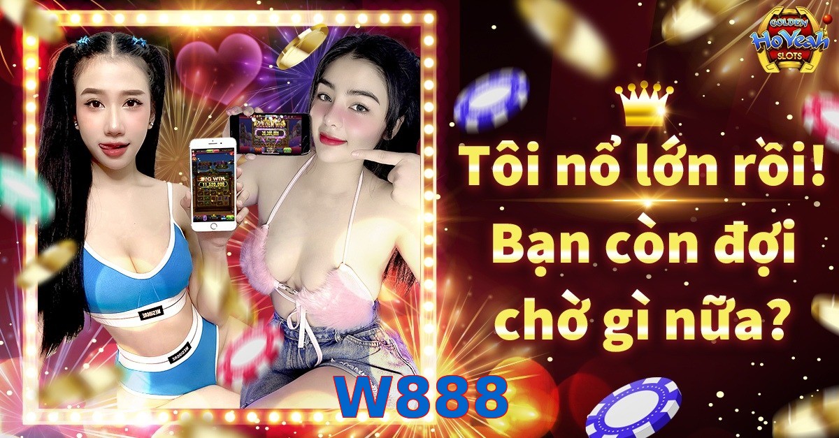 W888
