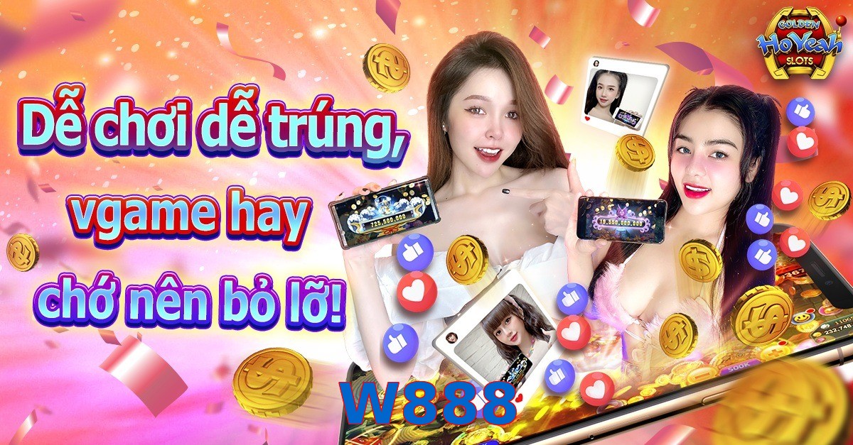 W888