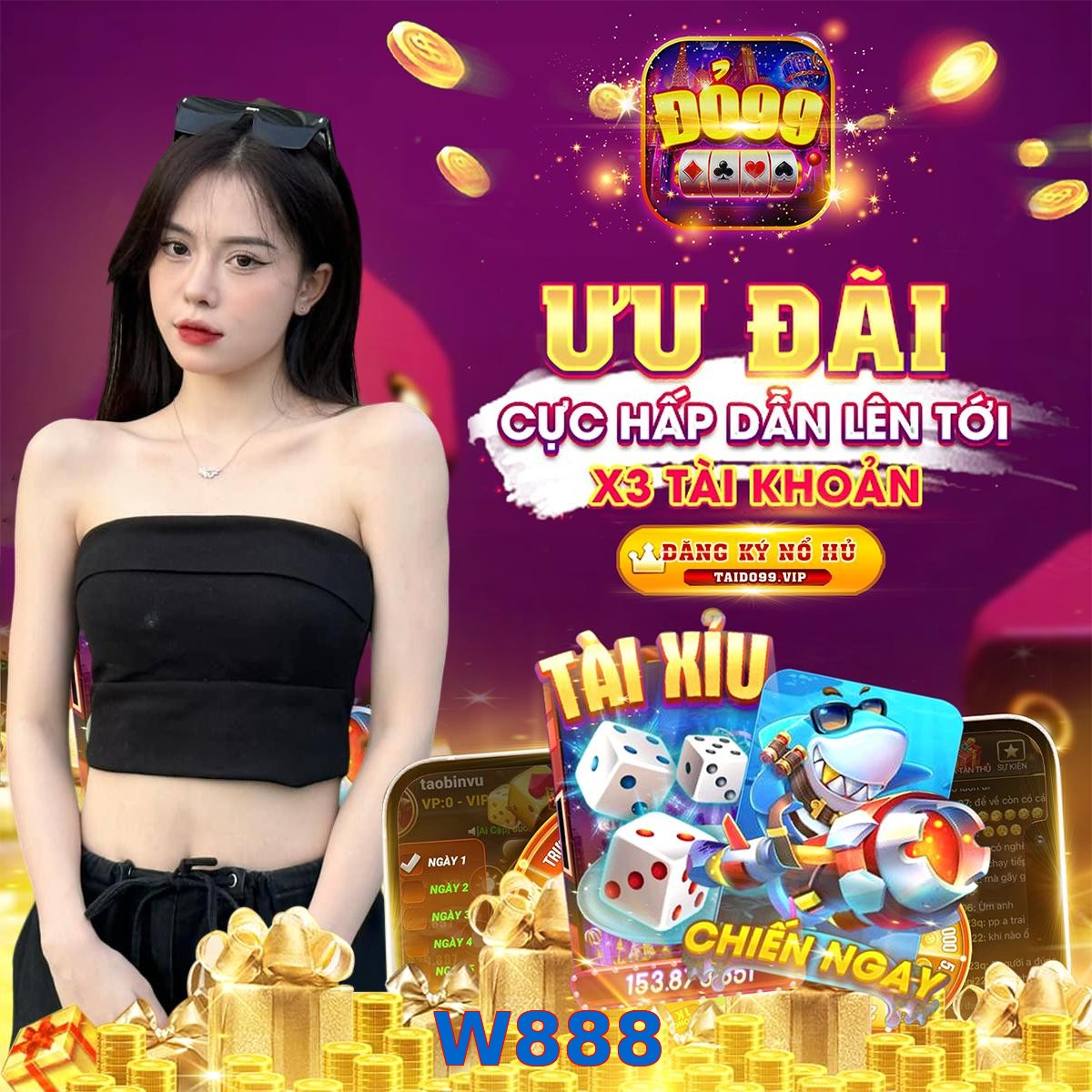 W888