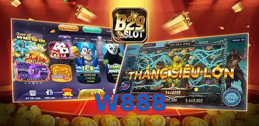W888