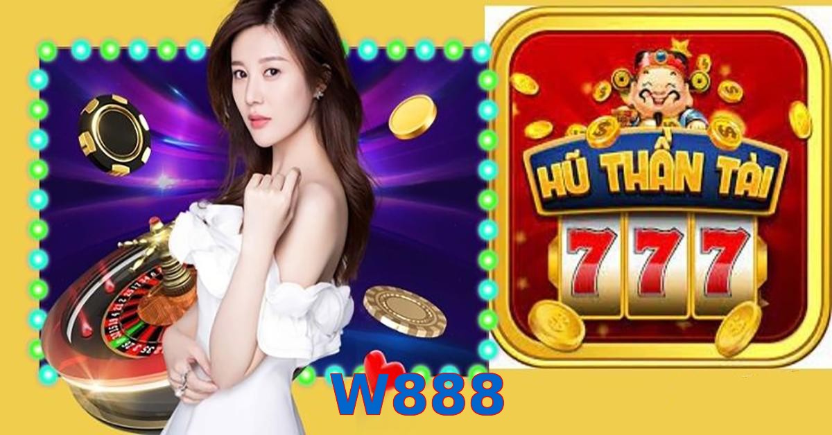 W888