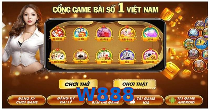 W888