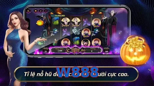 W888