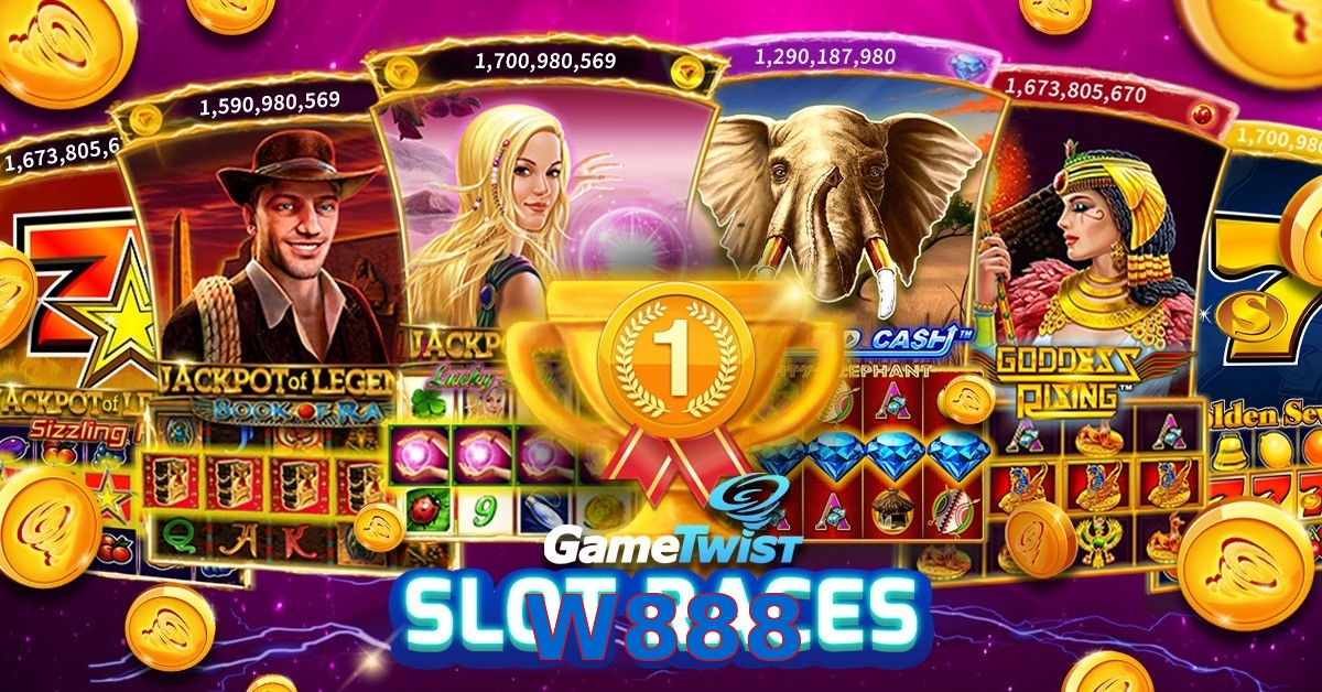 W888