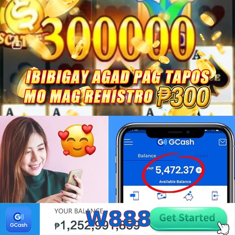 W888