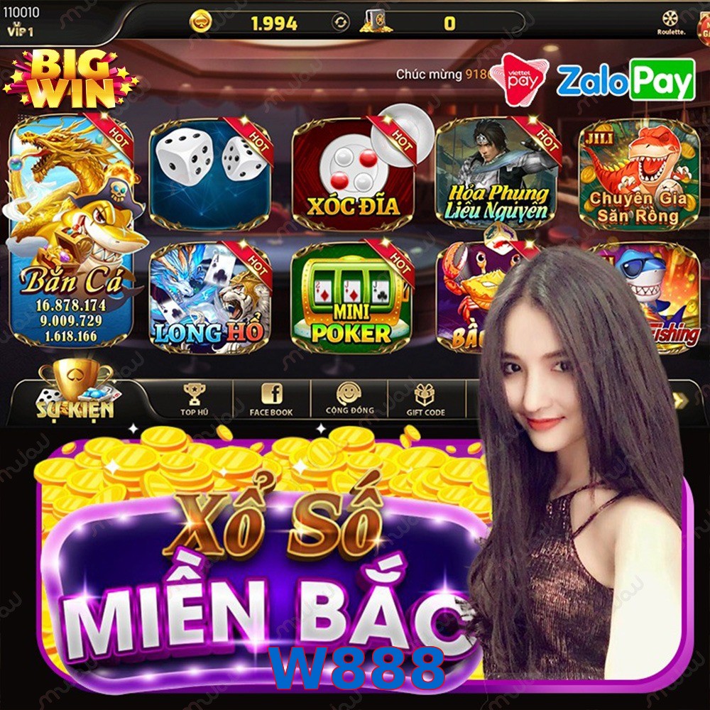 W888