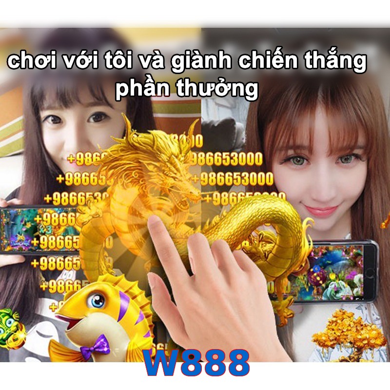 W888